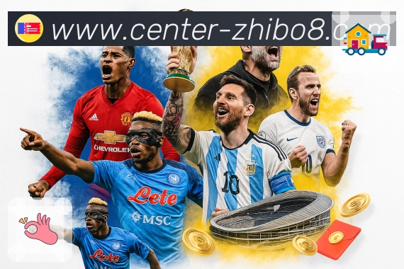 <strong>直播吧</strong>App 搜索直达预览